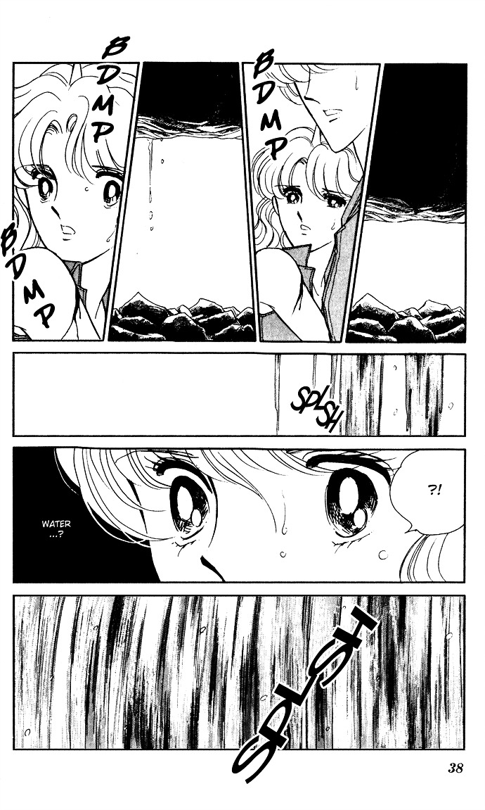 Ao No Fuuin Chapter 43 #3