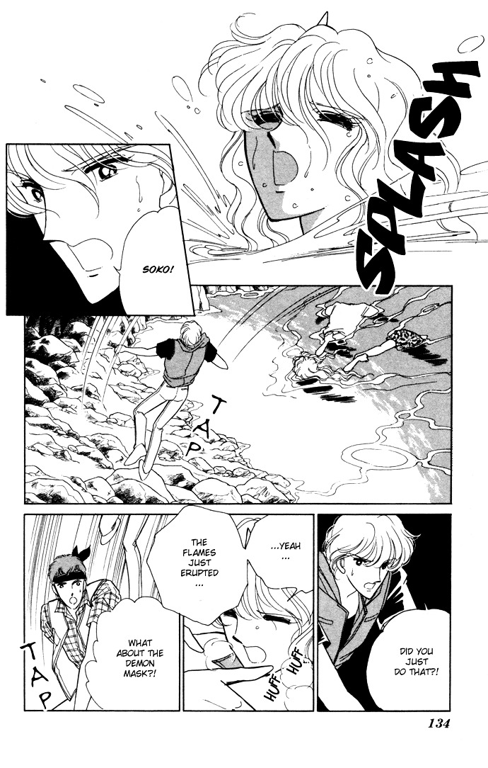 Ao No Fuuin Chapter 41 #8