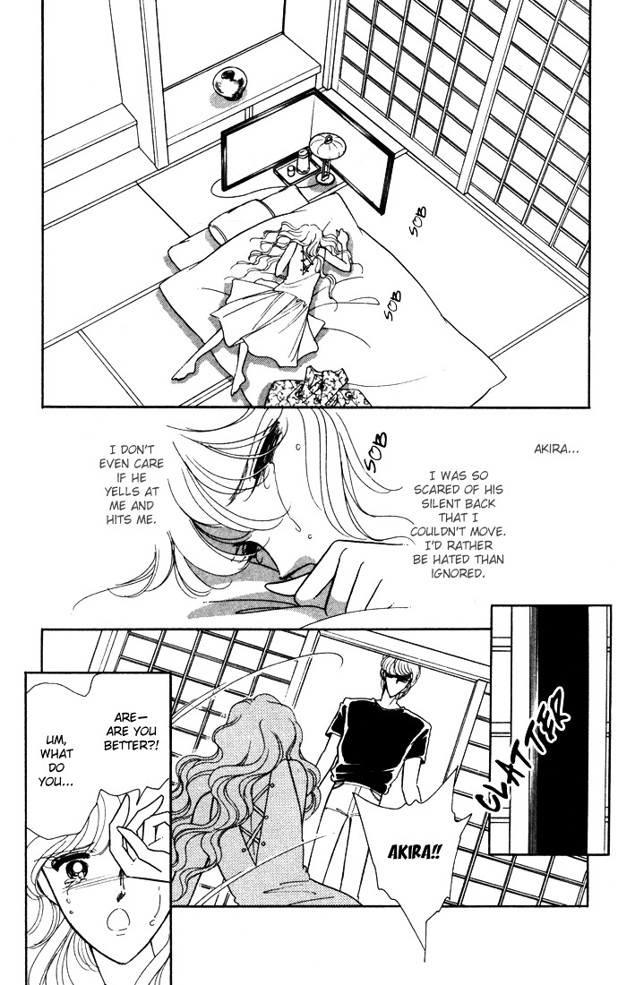 Ao No Fuuin Chapter 39 #23