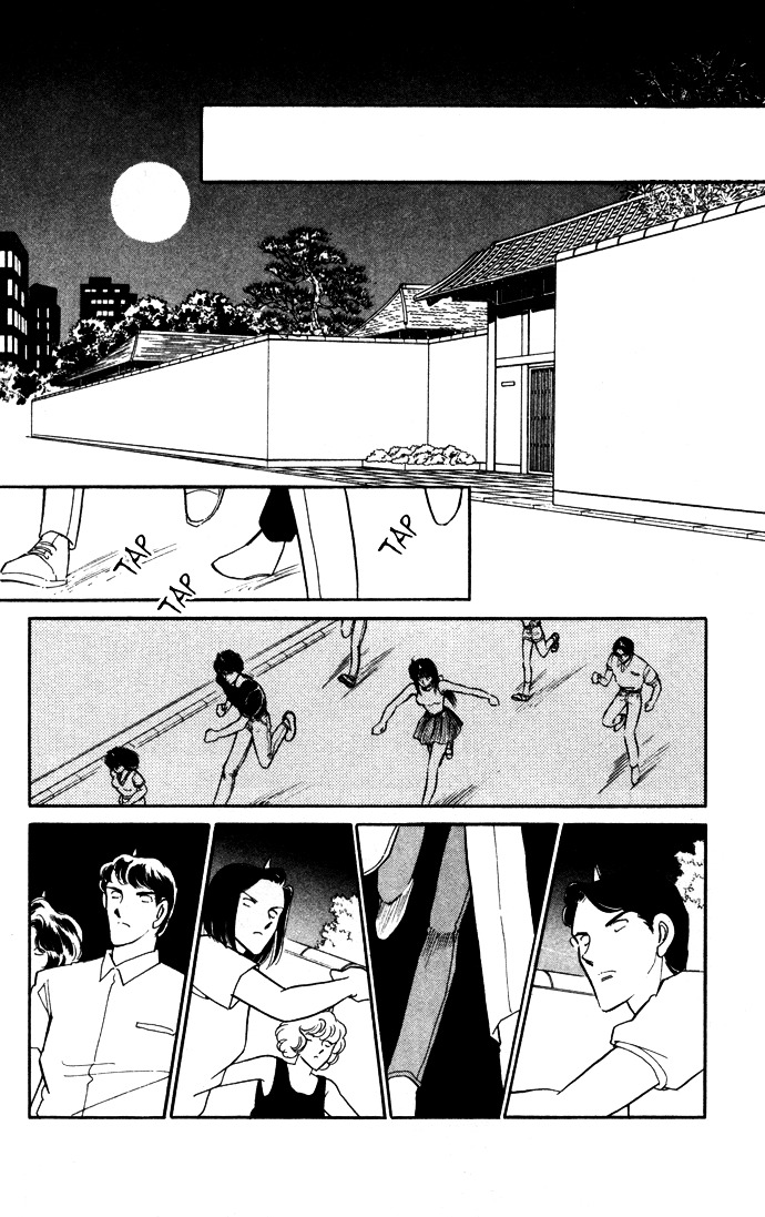 Ao No Fuuin Chapter 39 #33