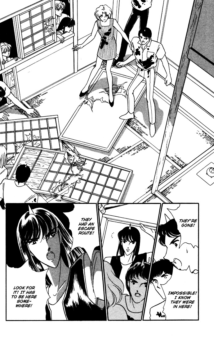 Ao No Fuuin Chapter 39 #64