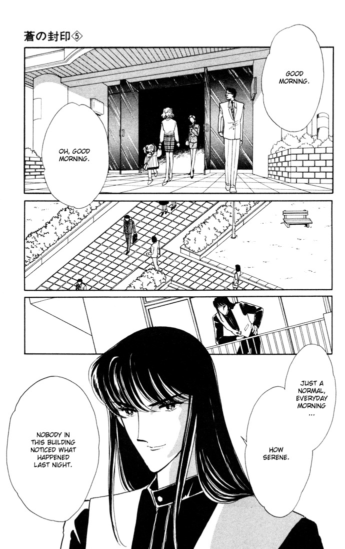 Ao No Fuuin Chapter 28 #2