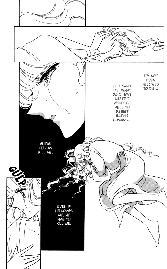 Ao No Fuuin Chapter 28 #36