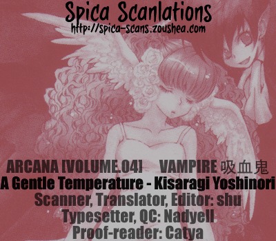 Arcana 04 - Vampire Chapter 15 #1