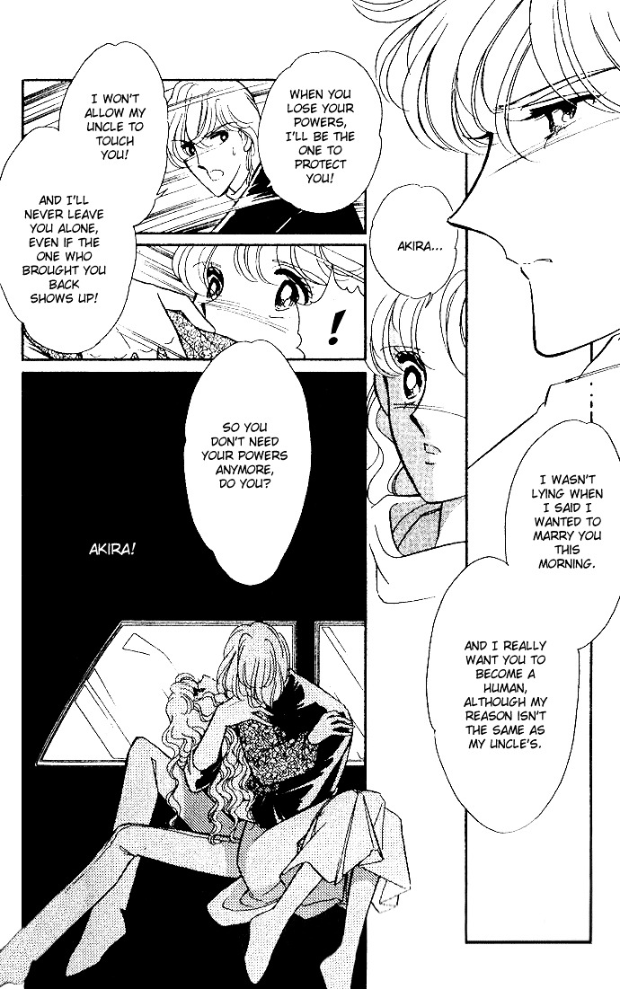 Ao No Fuuin Chapter 22 #28