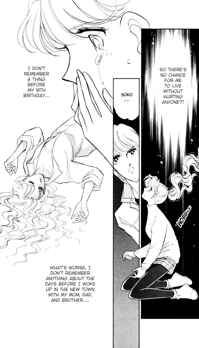 Ao No Fuuin Chapter 21 #10