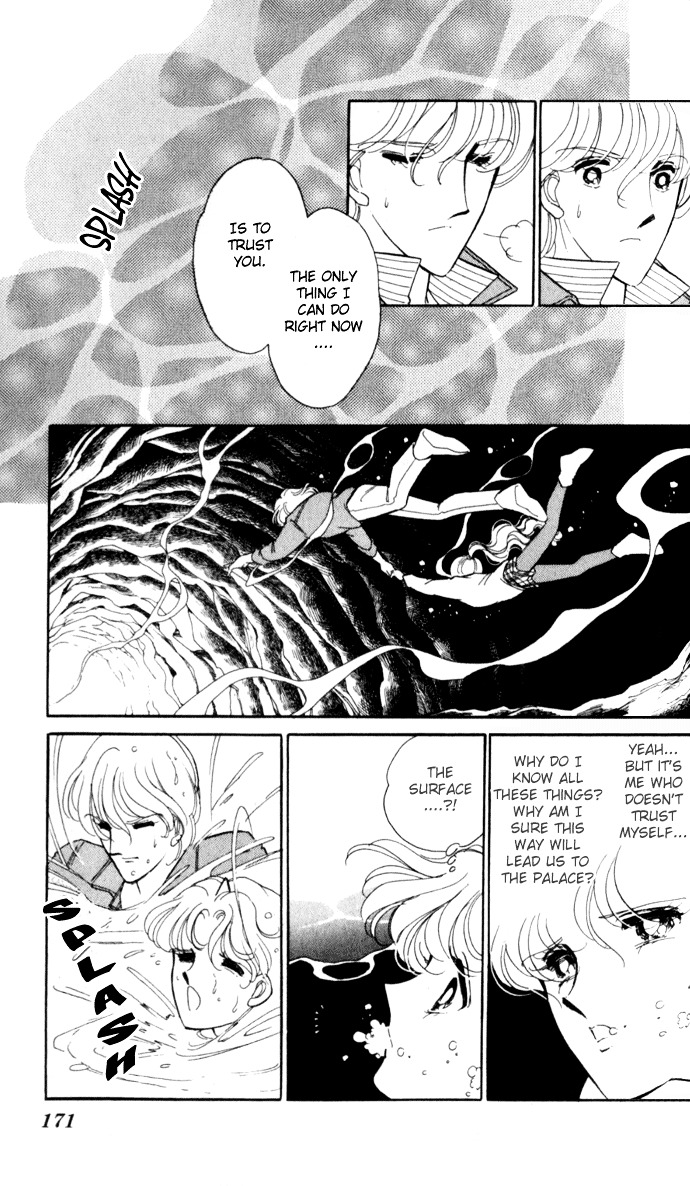 Ao No Fuuin Chapter 18 #18