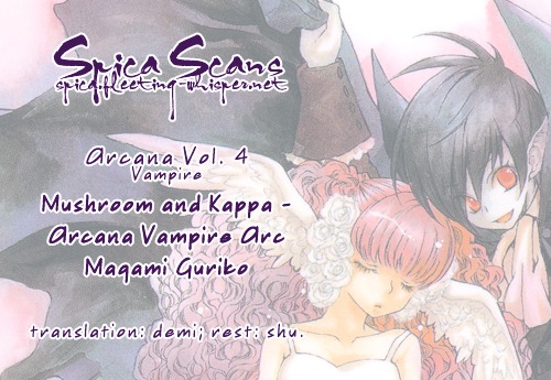 Arcana 04 - Vampire Chapter 2 #7
