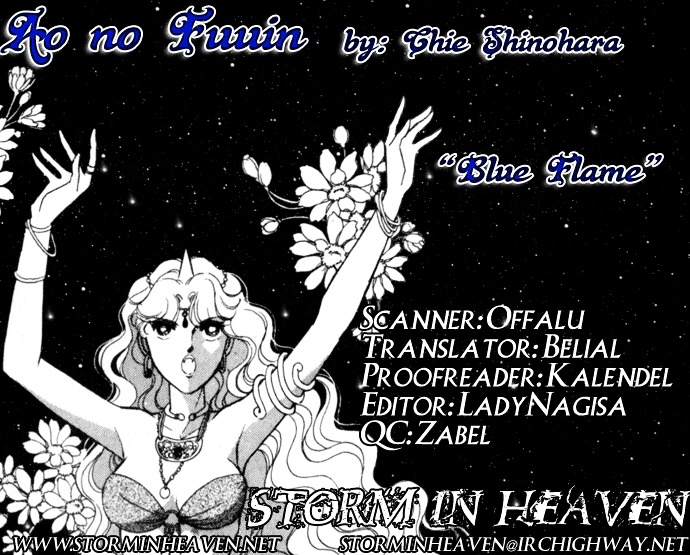 Ao No Fuuin Chapter 15 #30