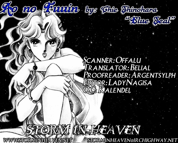 Ao No Fuuin Chapter 11 #30