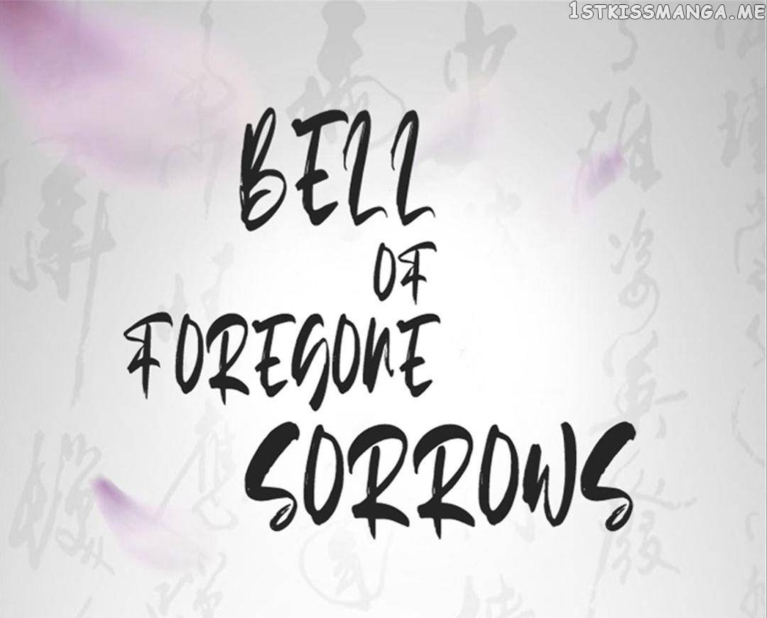 Bell Of Forgone Sorrows Chapter 66 #1