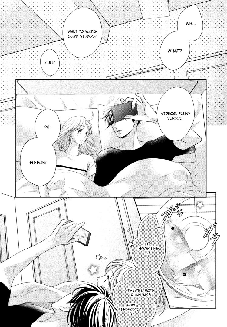 Arashi-Kun No Dakimakura Chapter 13 #18