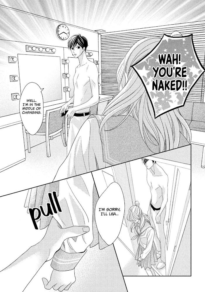 Arashi-Kun No Dakimakura Chapter 10 #25