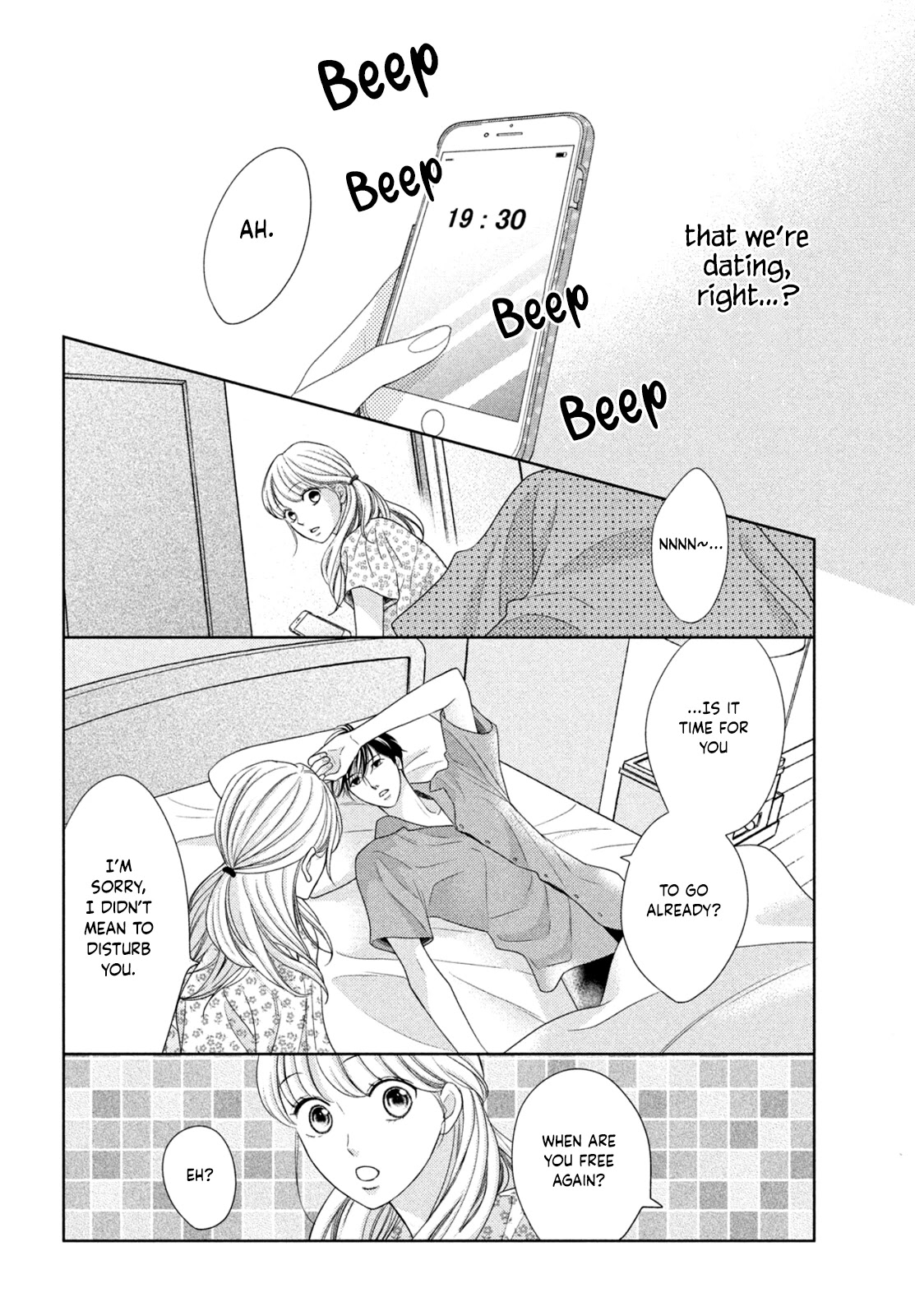 Arashi-Kun No Dakimakura Chapter 7 #6