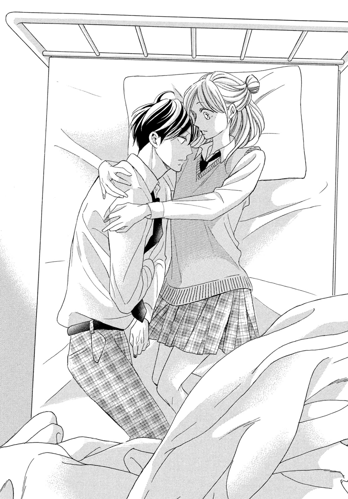 Arashi-Kun No Dakimakura Chapter 1 #21