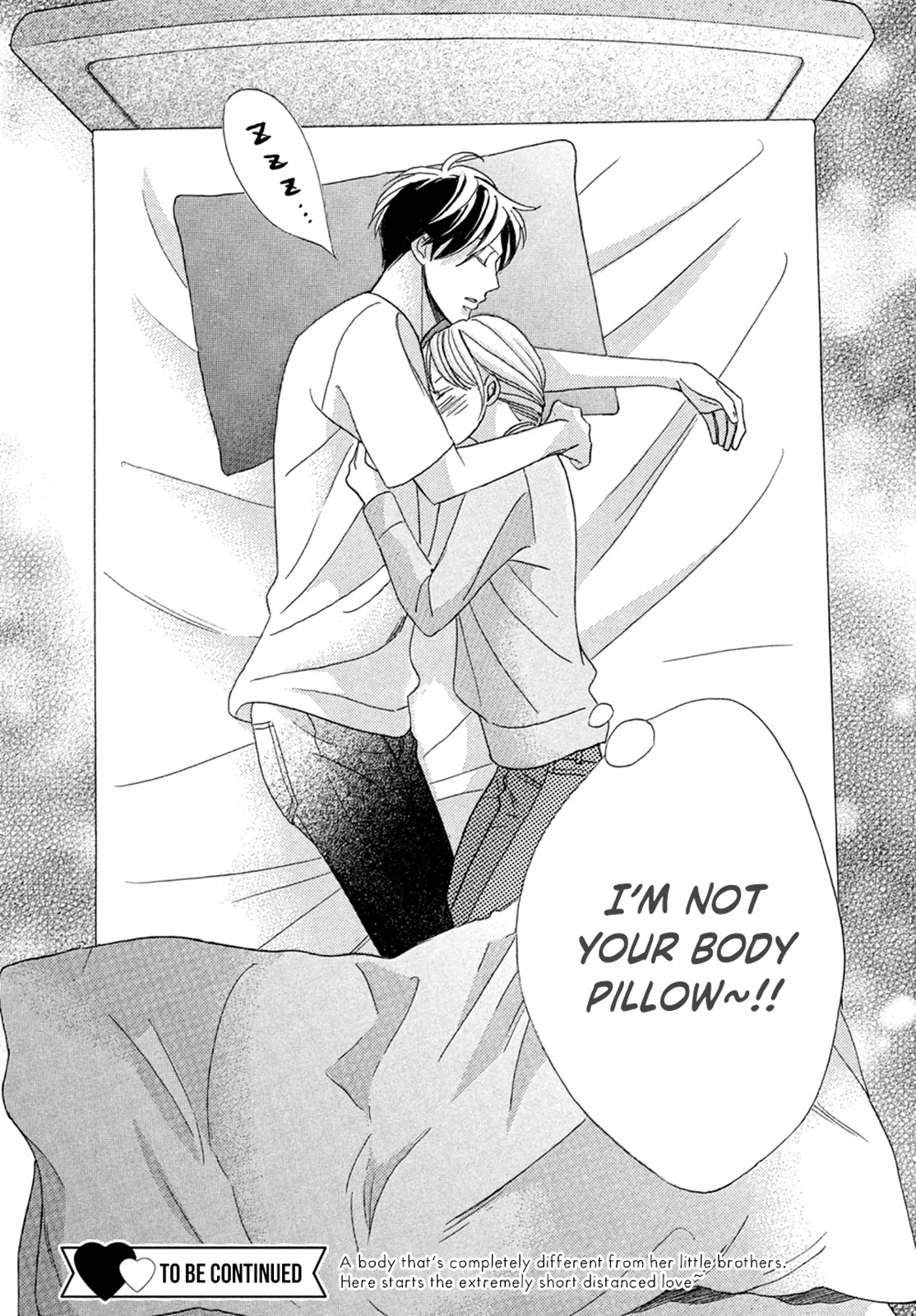 Arashi-Kun No Dakimakura Chapter 1 #77