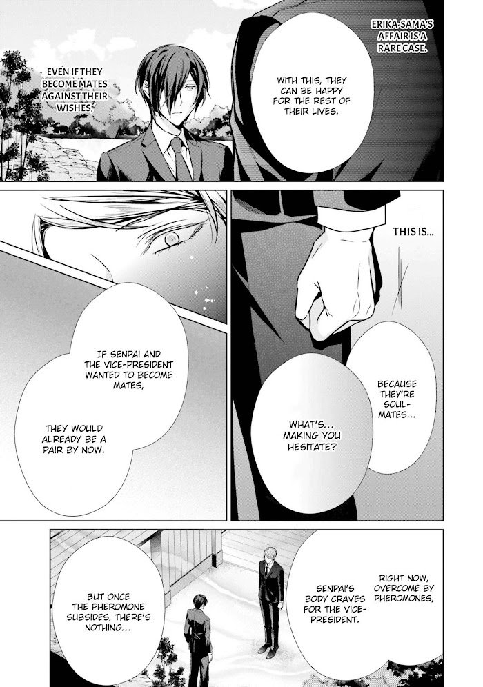 Erito Ω Wa Yoru Ni Oborete Chapter 21 #48