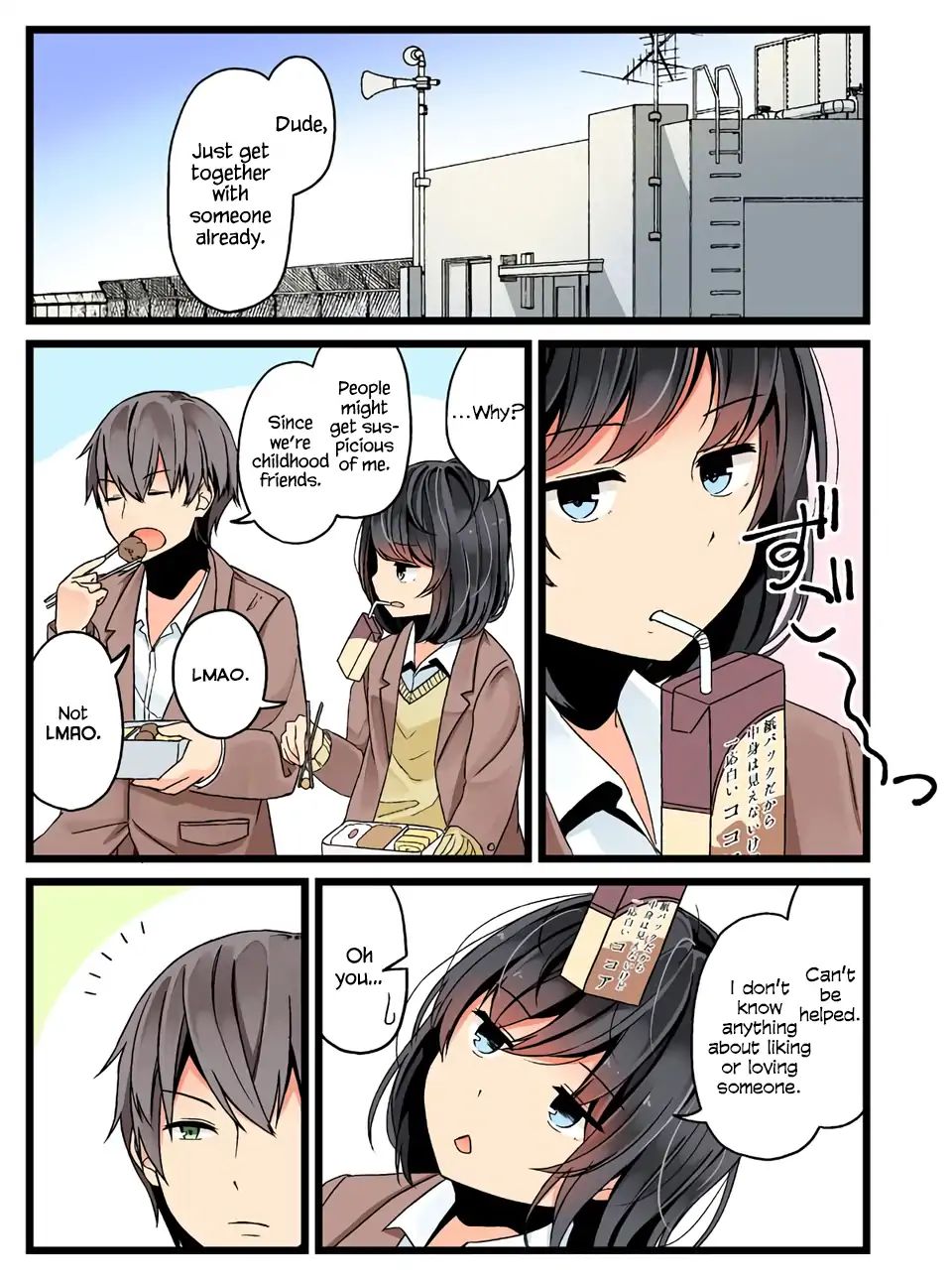 Girls À La Carte Chapter 8 #3