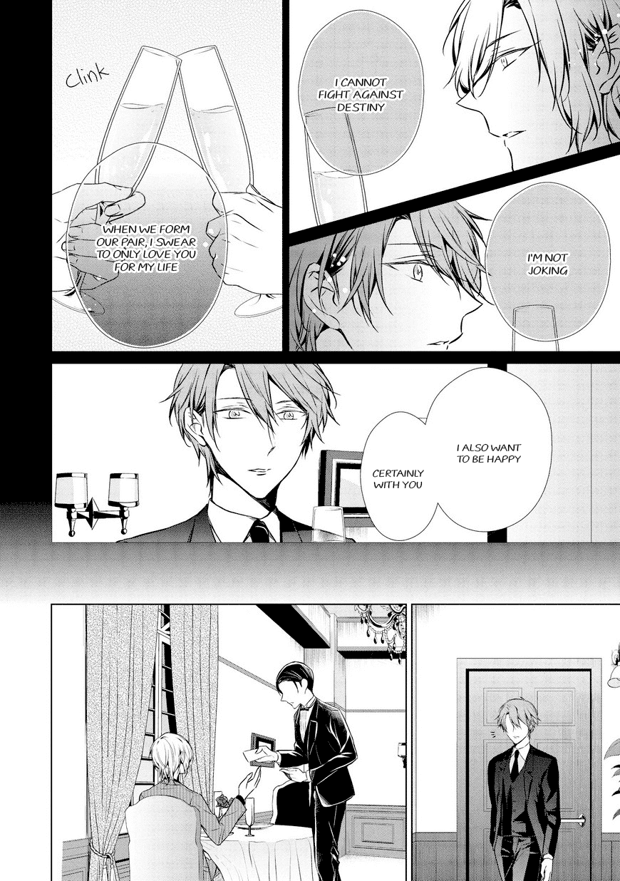 Erito Ω Wa Yoru Ni Oborete Chapter 10.2 #11