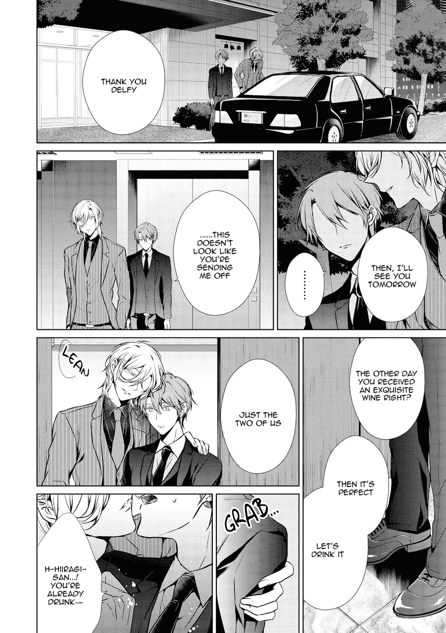 Erito Ω Wa Yoru Ni Oborete Chapter 10.2 #13