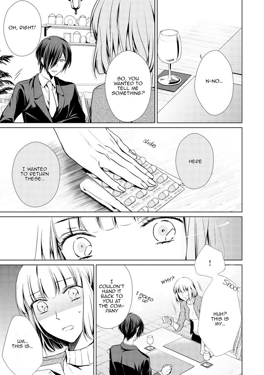 Erito Ω Wa Yoru Ni Oborete Chapter 6 #10