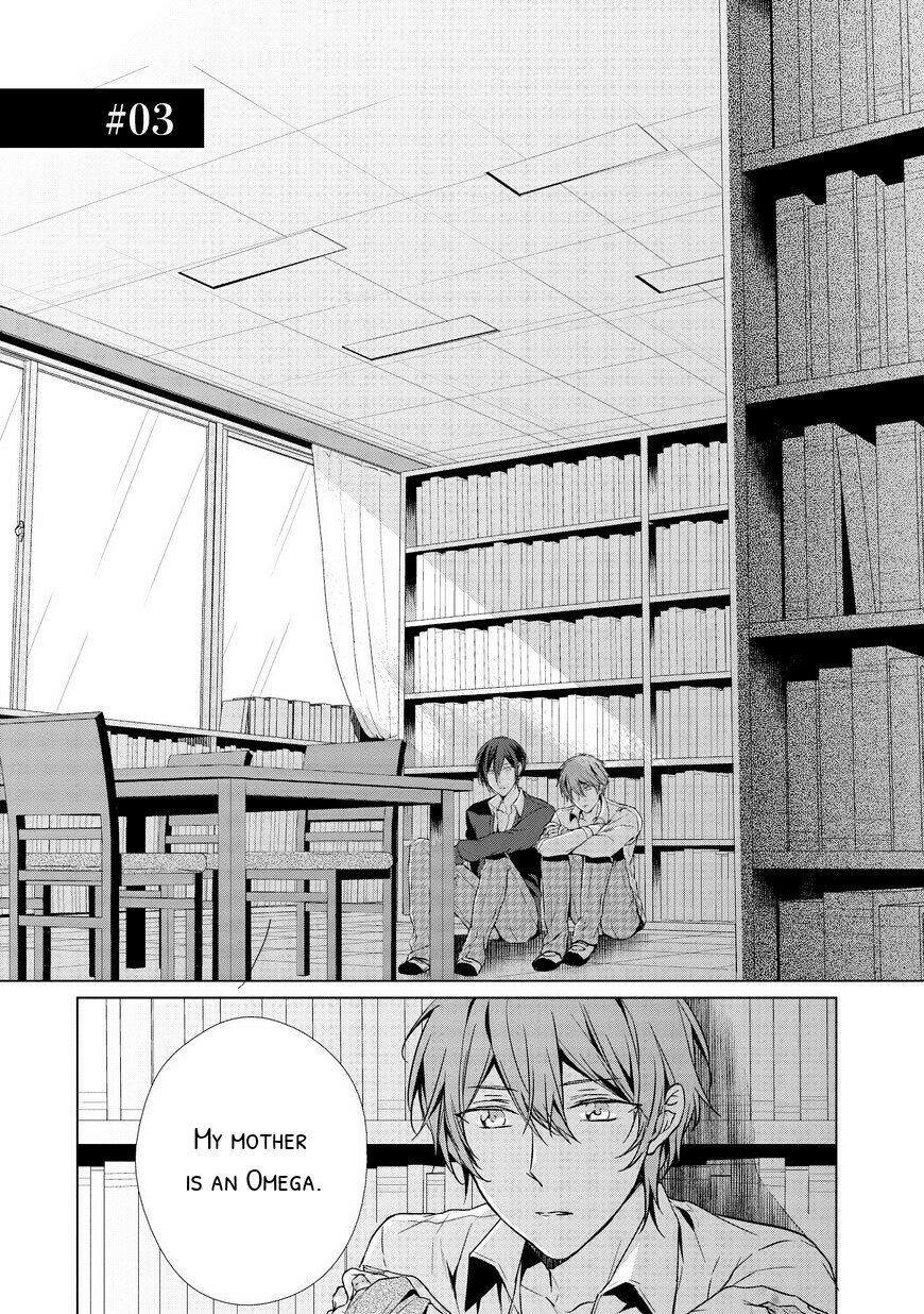 Erito Ω Wa Yoru Ni Oborete Chapter 4 #3