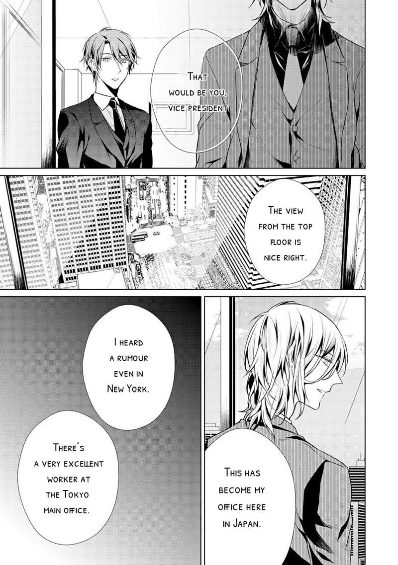 Erito Ω Wa Yoru Ni Oborete Chapter 5 #6