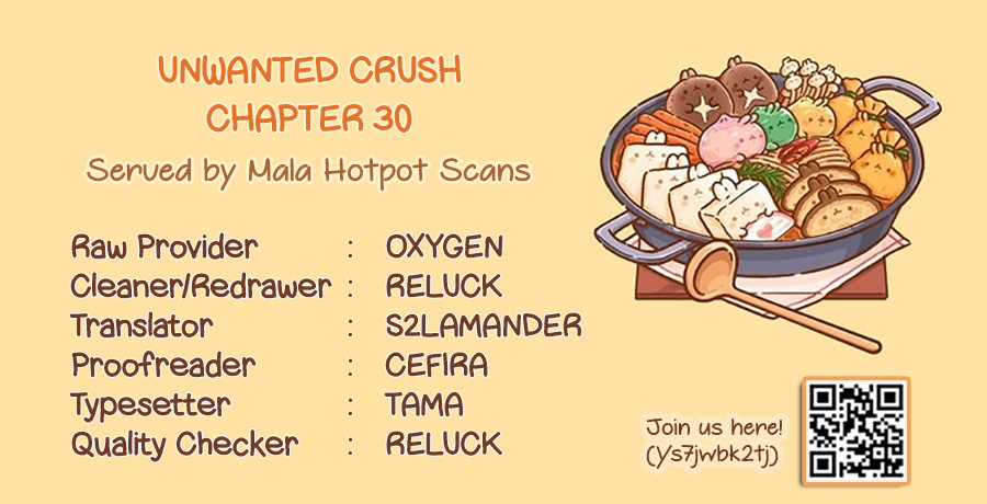 Unwanted Crush Chapter 30 #1