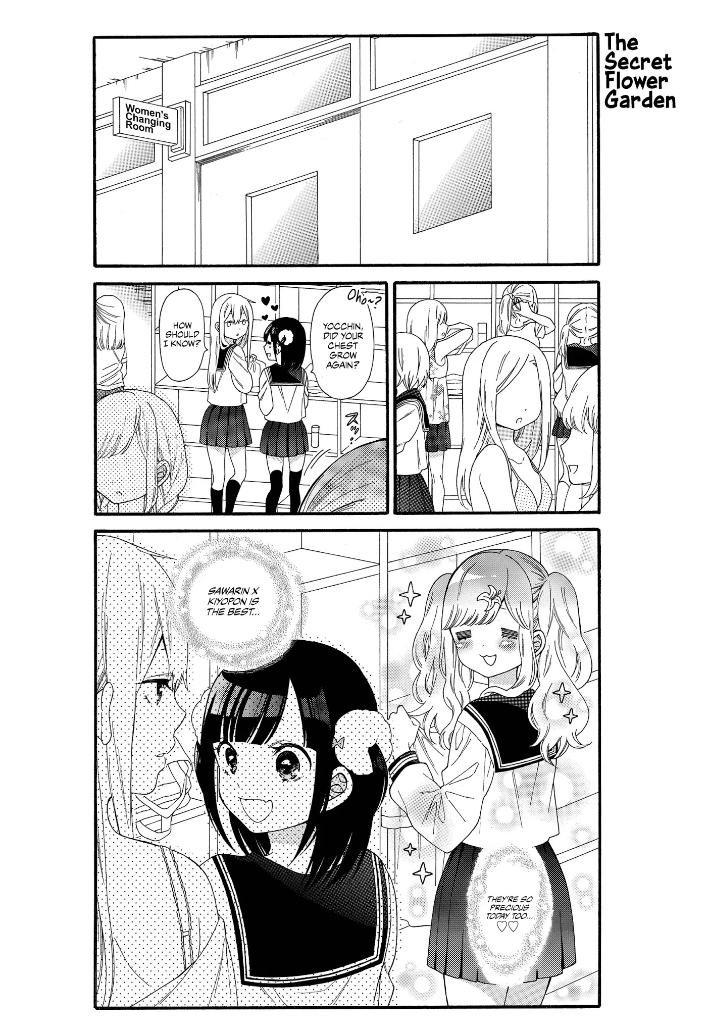 Girls X Sexual Harassment Life Chapter 6 #2