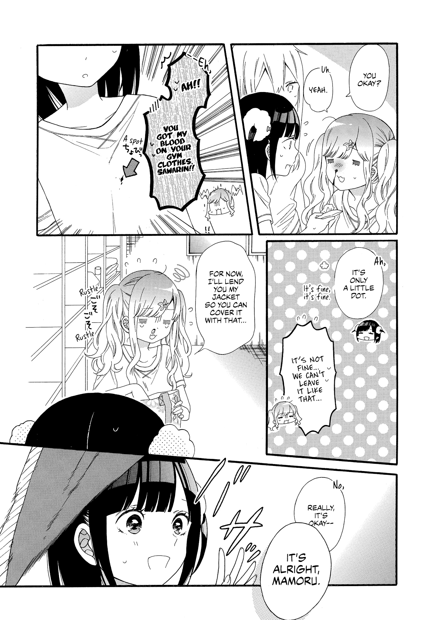 Girls X Sexual Harassment Life Chapter 6 #8