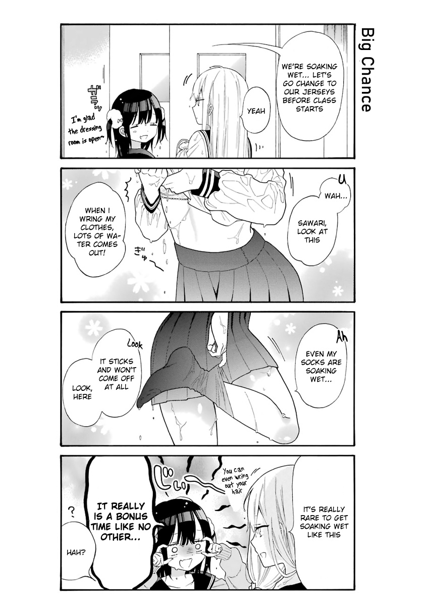 Girls X Sexual Harassment Life Chapter 9 #2