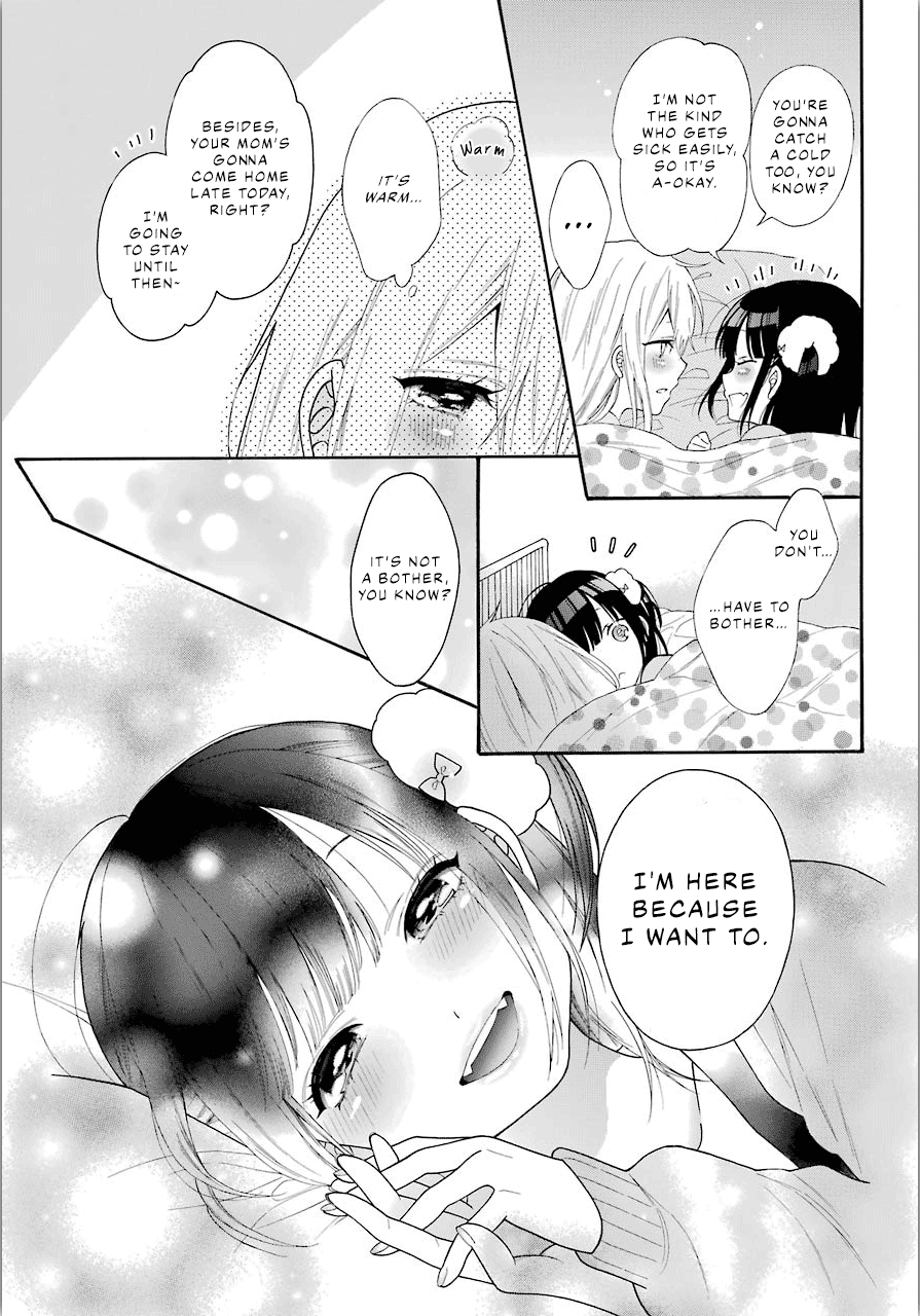 Girls X Sexual Harassment Life Chapter 4.1 #8