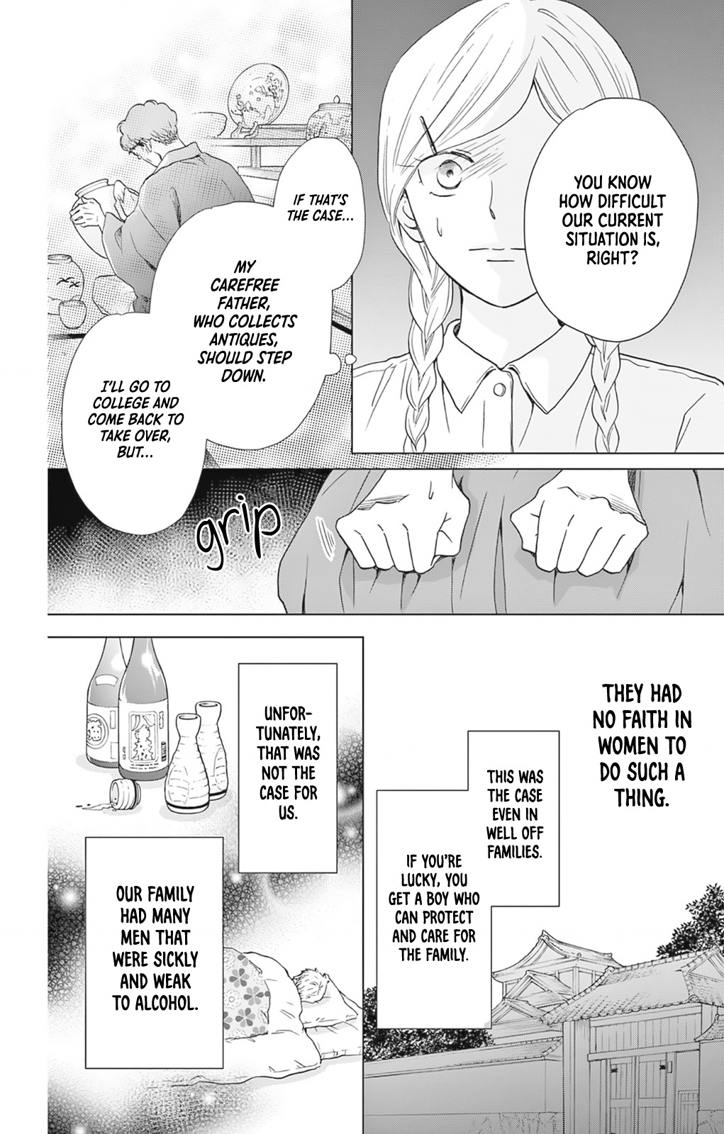 Maybe Akira-Kun, Maybe Akira-Chan Chapter 7 #25