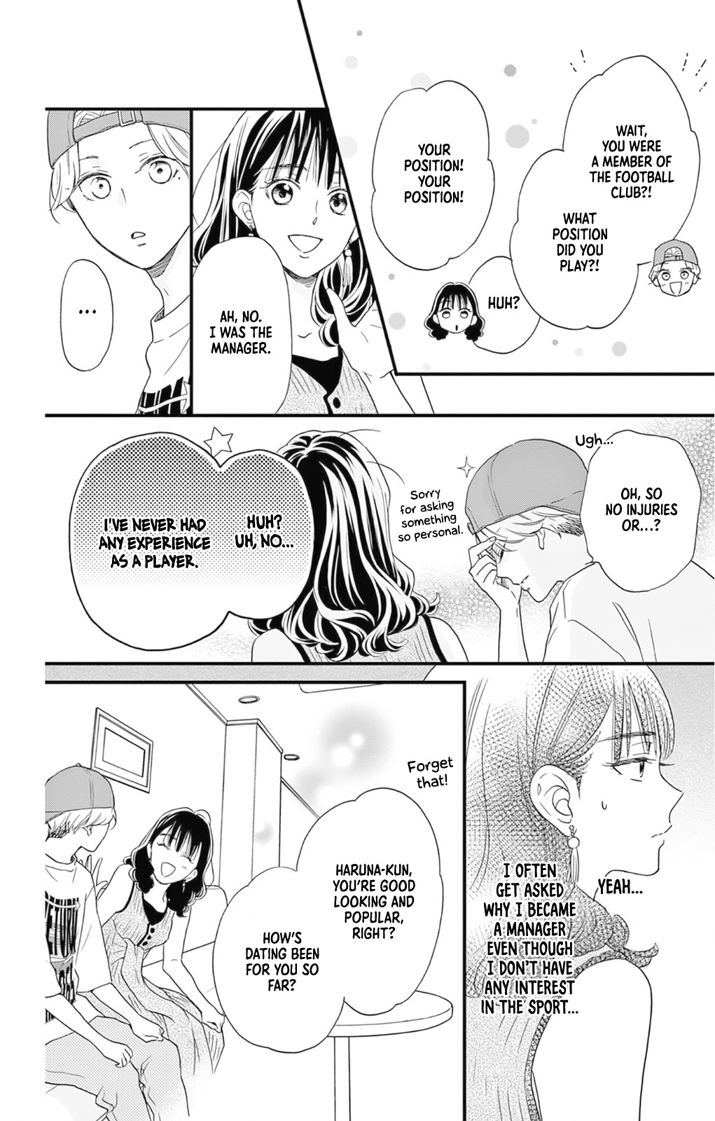 Maybe Akira-Kun, Maybe Akira-Chan Chapter 5 #12