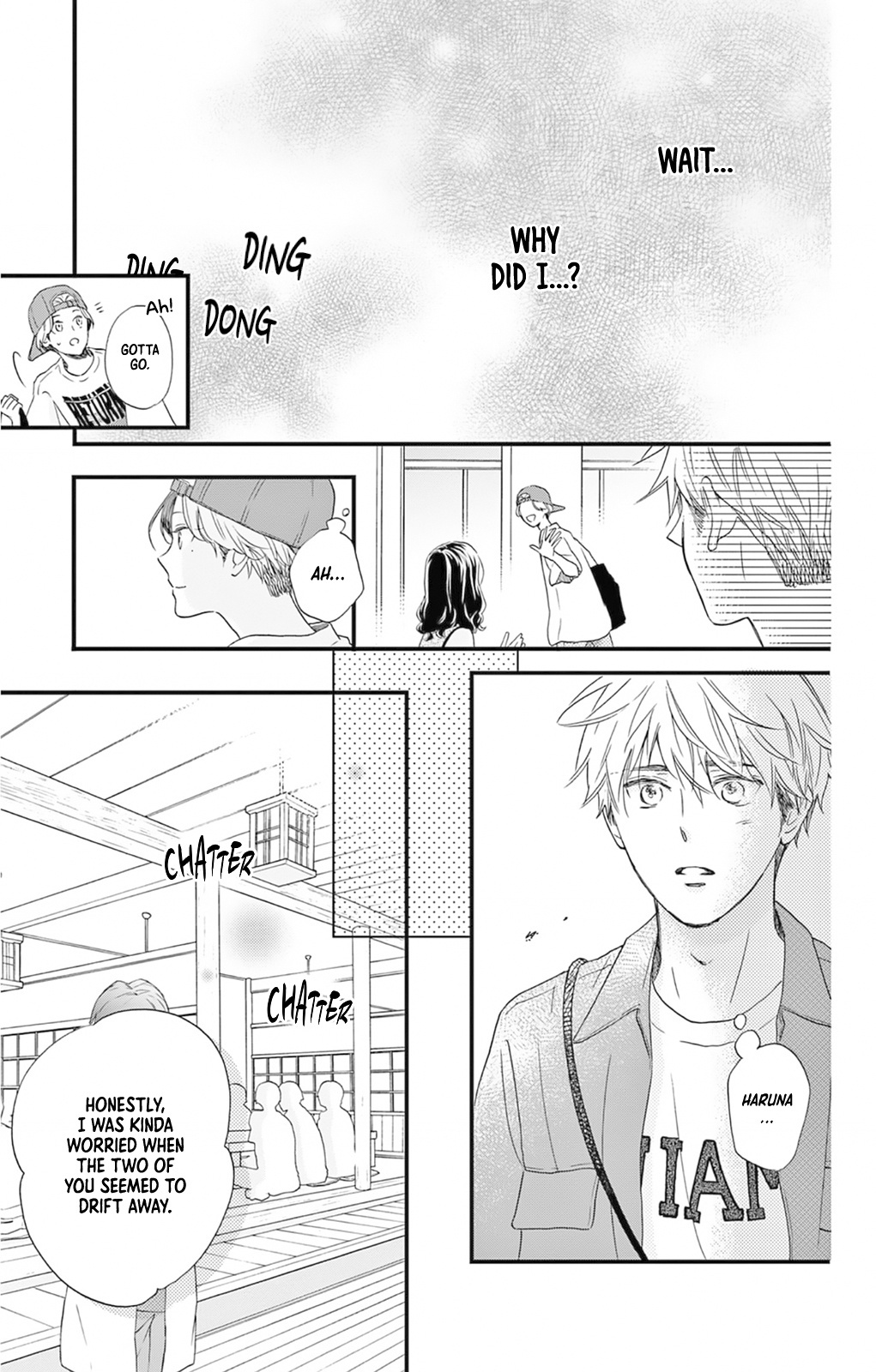 Maybe Akira-Kun, Maybe Akira-Chan Chapter 5 #15