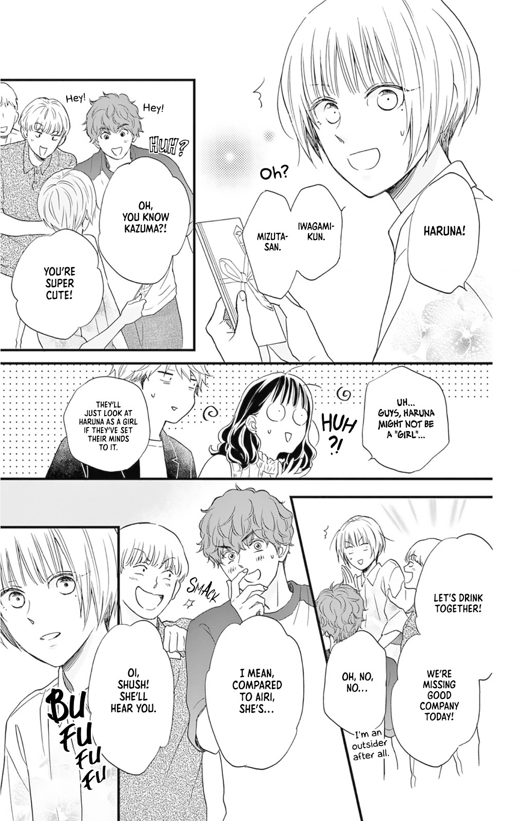 Maybe Akira-Kun, Maybe Akira-Chan Chapter 5 #17