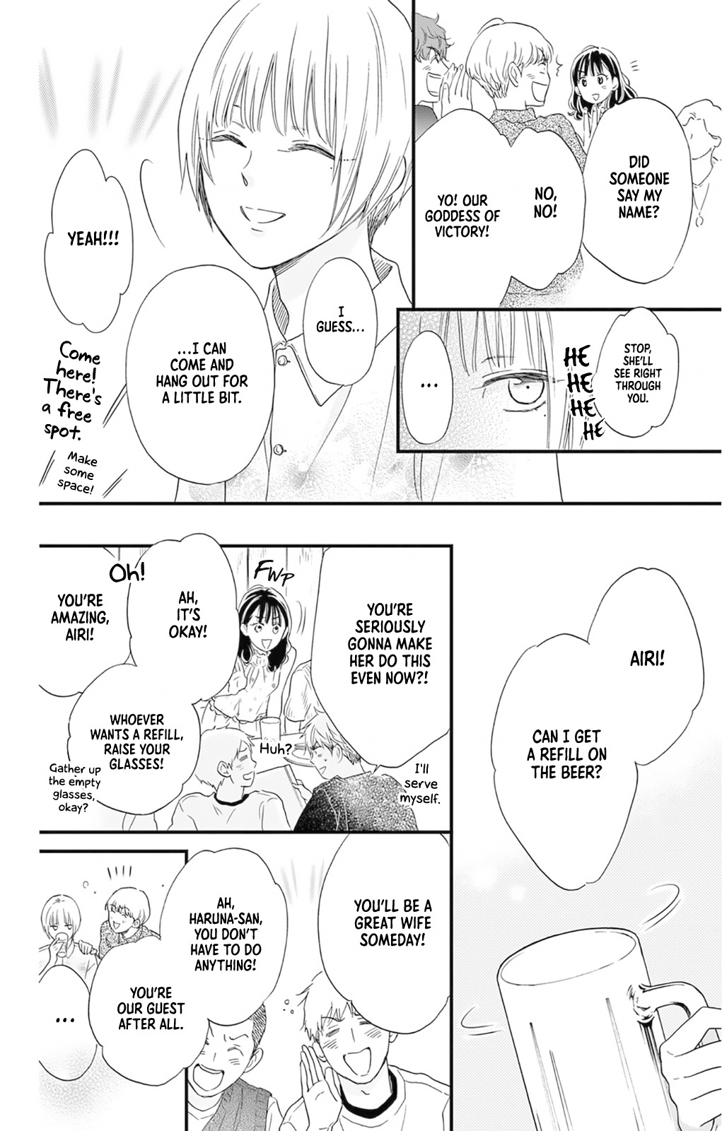 Maybe Akira-Kun, Maybe Akira-Chan Chapter 5 #18