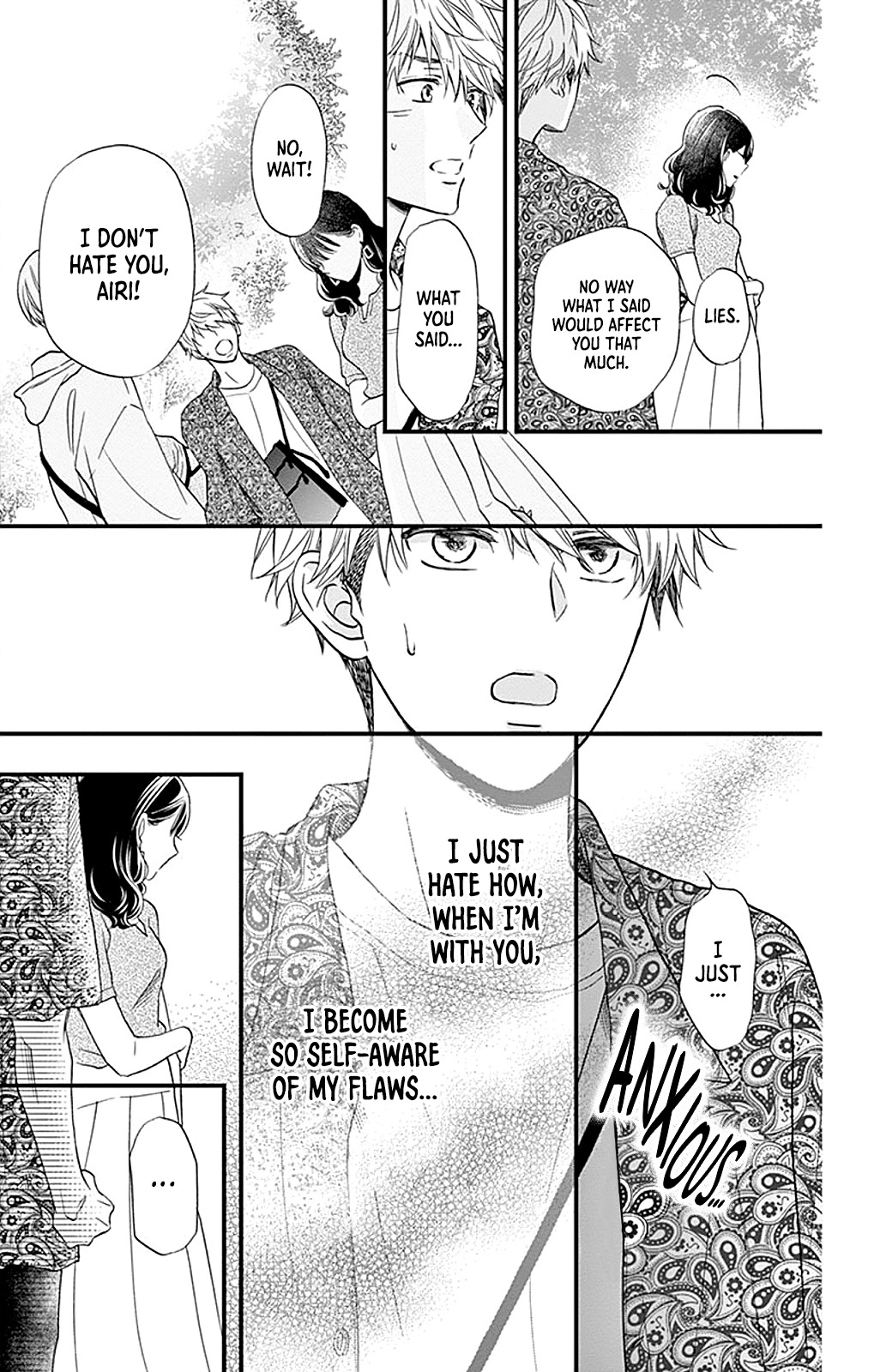 Maybe Akira-Kun, Maybe Akira-Chan Chapter 4 #18