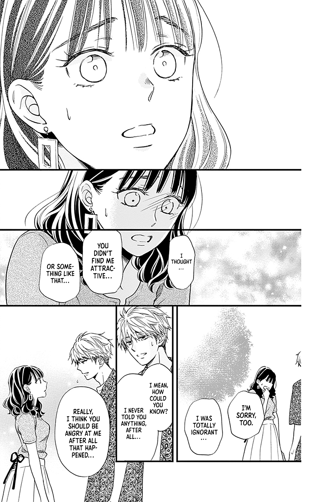 Maybe Akira-Kun, Maybe Akira-Chan Chapter 4 #22