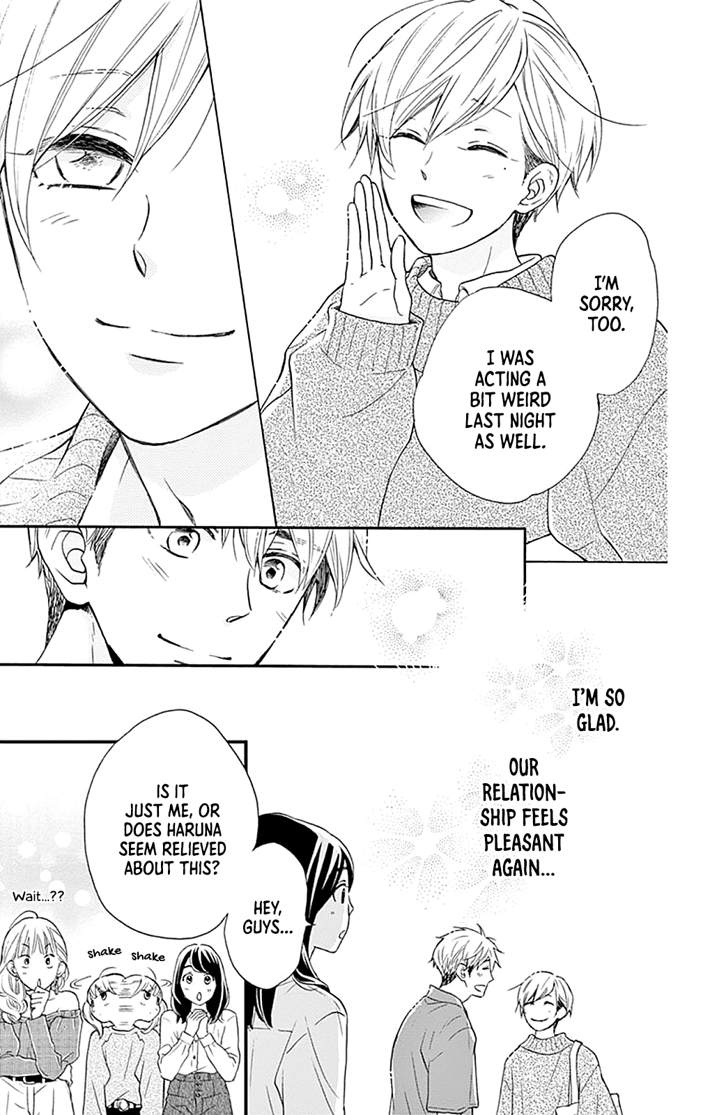 Maybe Akira-Kun, Maybe Akira-Chan Chapter 3 #14