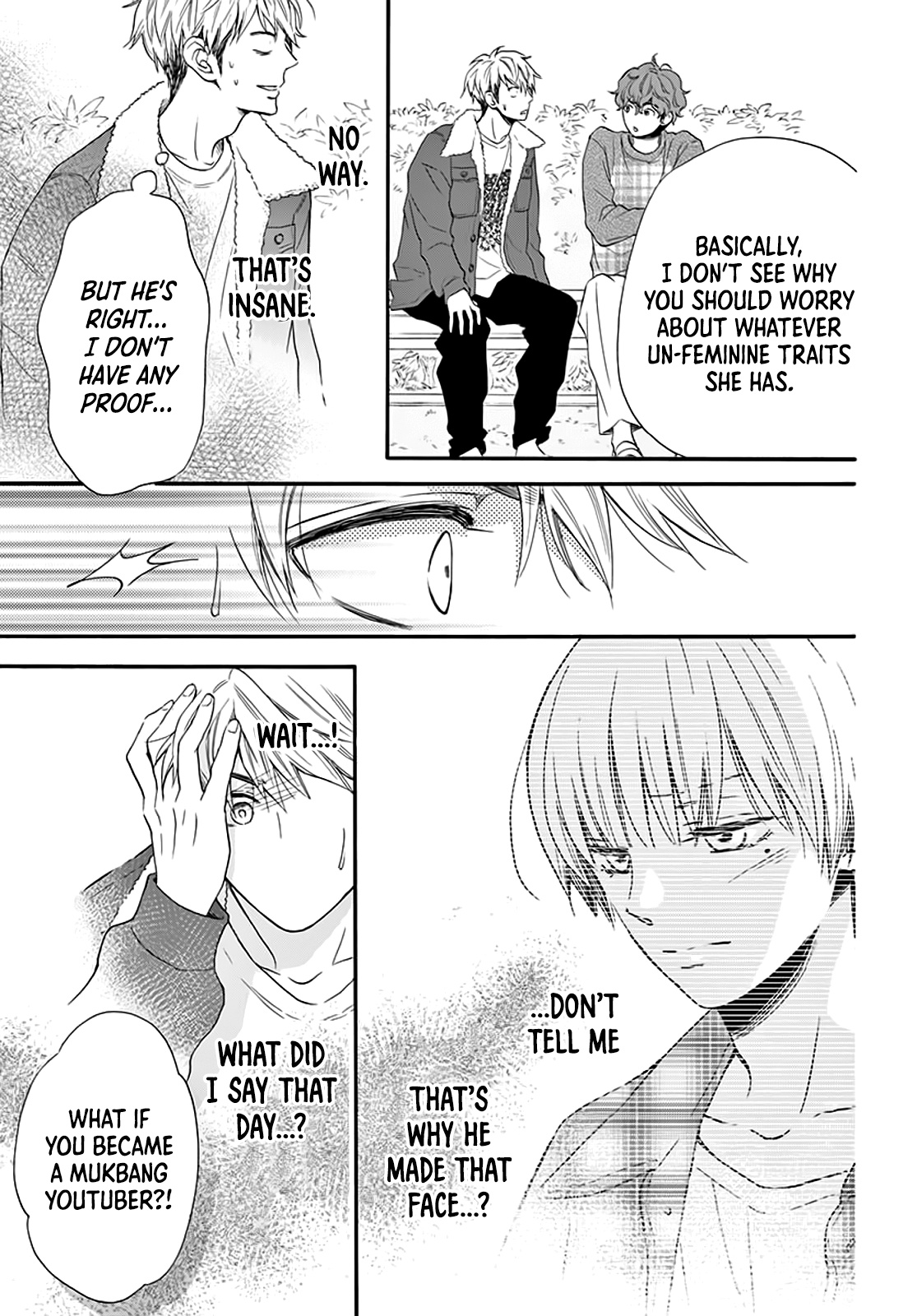 Maybe Akira-Kun, Maybe Akira-Chan Chapter 1 #27