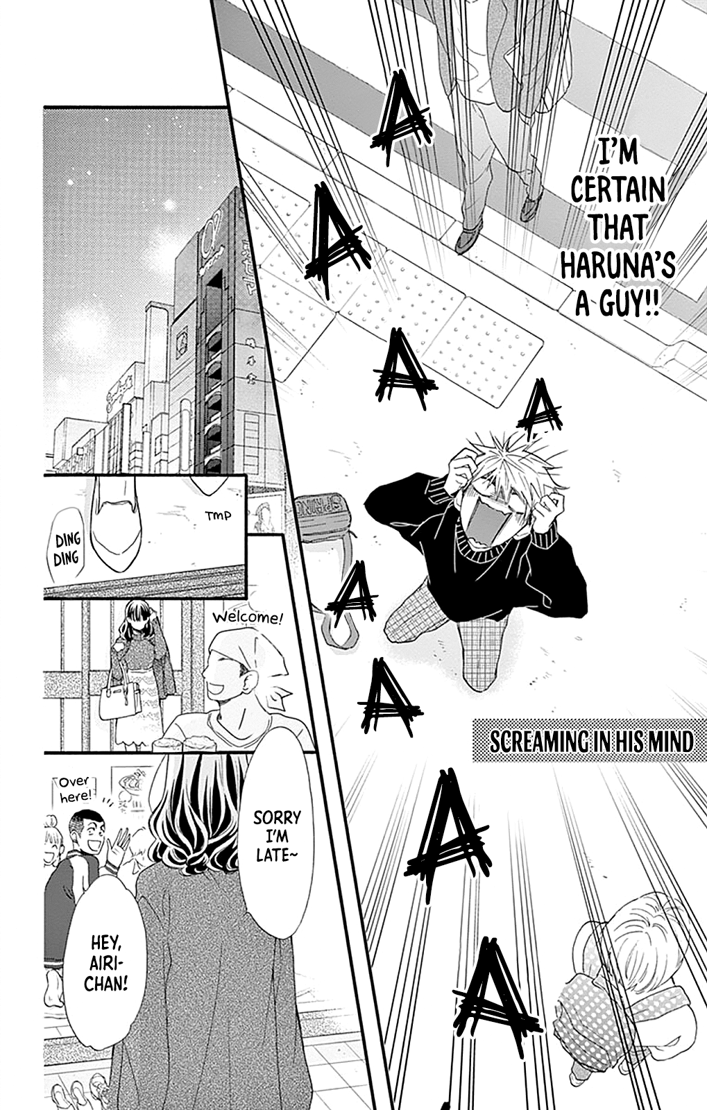 Maybe Akira-Kun, Maybe Akira-Chan Chapter 2 #41