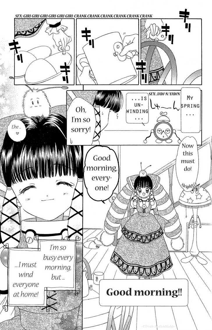 Zenmaijikake No Tina Chapter 1 #10