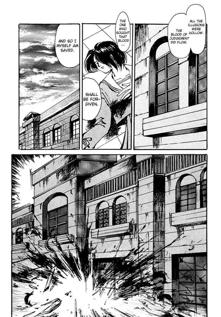 Zero (Toume Kei) Chapter 3 #57