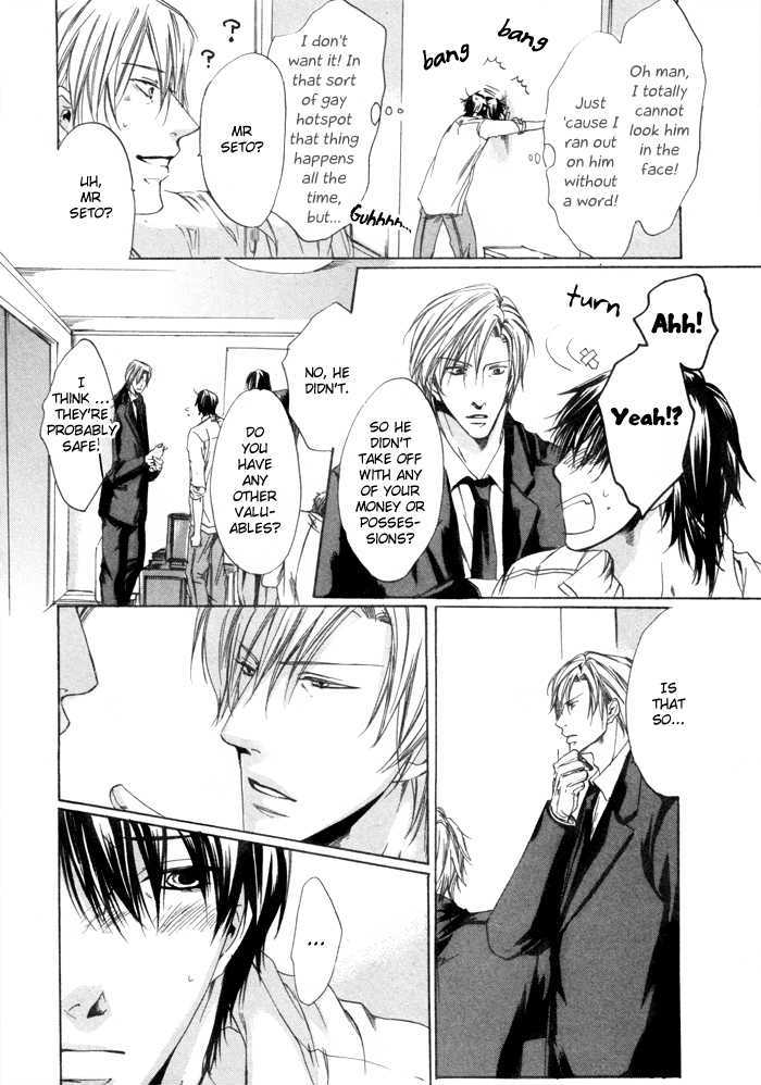 Zutto Aishite Chapter 1 #9