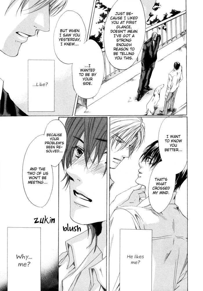 Zutto Aishite Chapter 1 #22