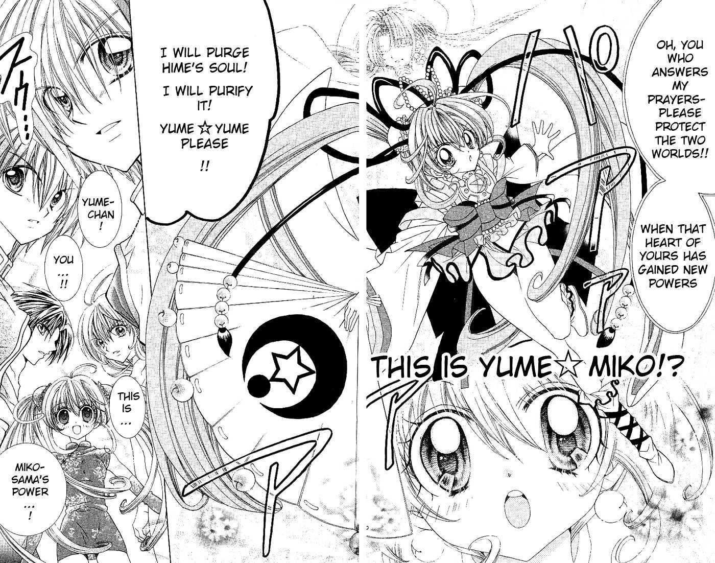 Yume Yume You You Chapter 8 #22