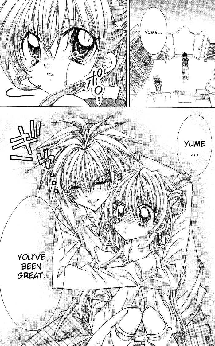 Yume Yume You You Chapter 8 #28