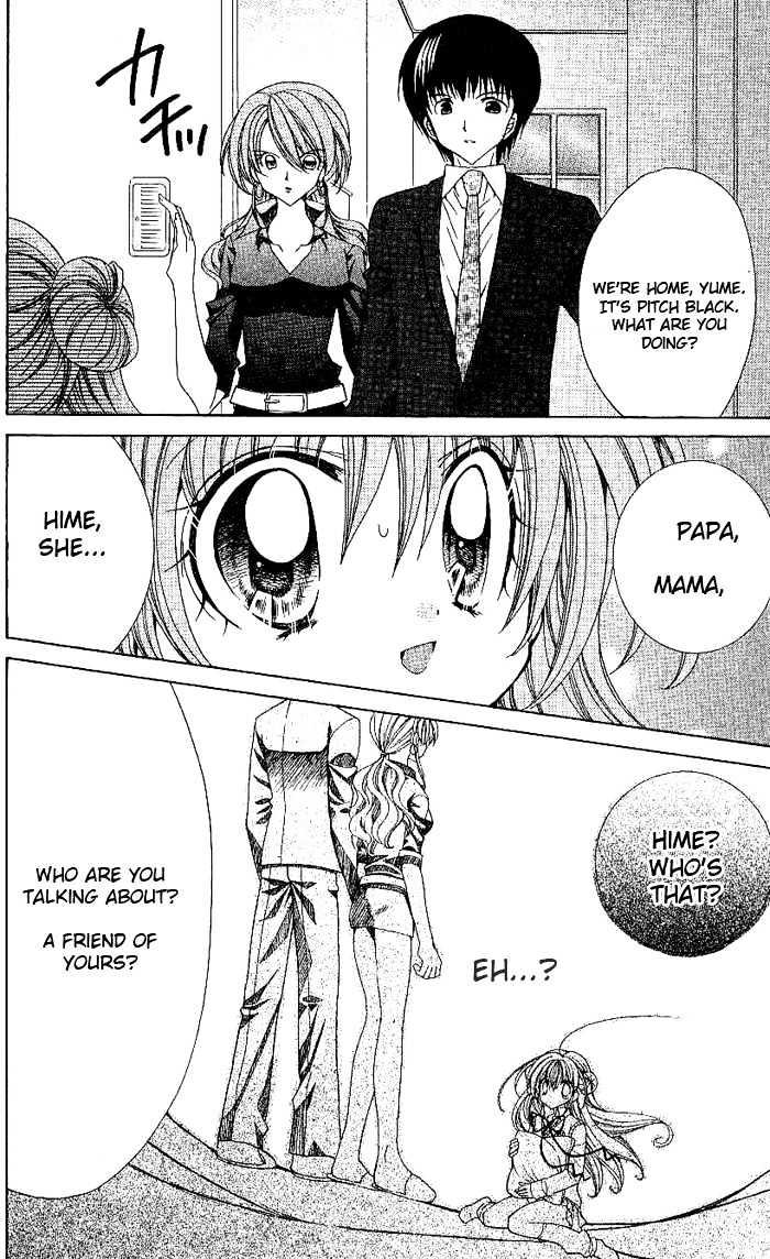 Yume Yume You You Chapter 7 #21