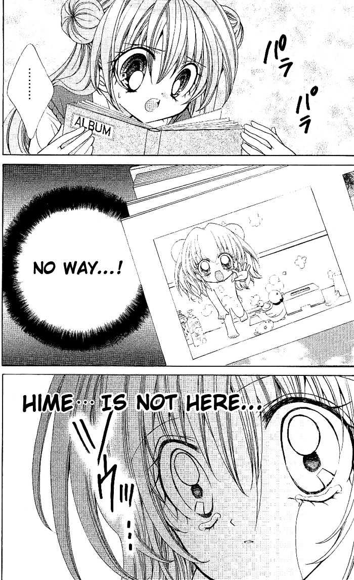 Yume Yume You You Chapter 7 #23